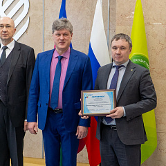 Кубанский ГАУ стал почетным членом Южного молочного союза