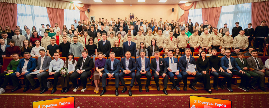 О спорте, службе и выборе