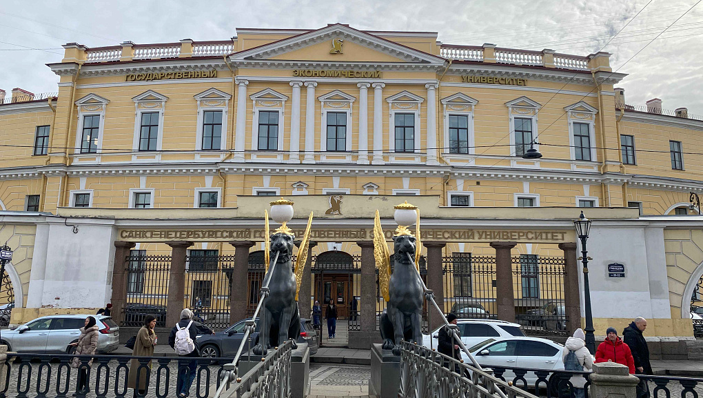 Краснодар-Санкт-Петербург - образование на высшем уровне