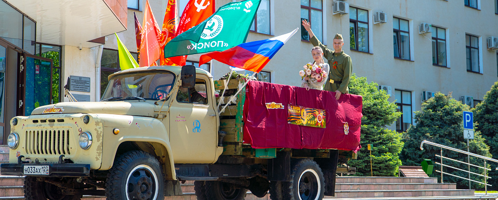 Этот праздник со слезами на глазах...