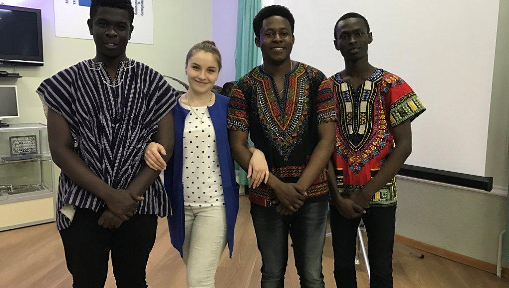 My Homeland is Ghana