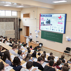 «Диктант Победы» написан!