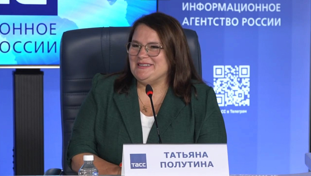Индустриально-образовательное партнёрство России и Ганы