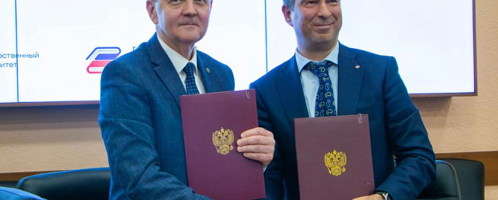 Делегация Государственного университета управления представила в КубГАУ уникальную программу для будущих студентов