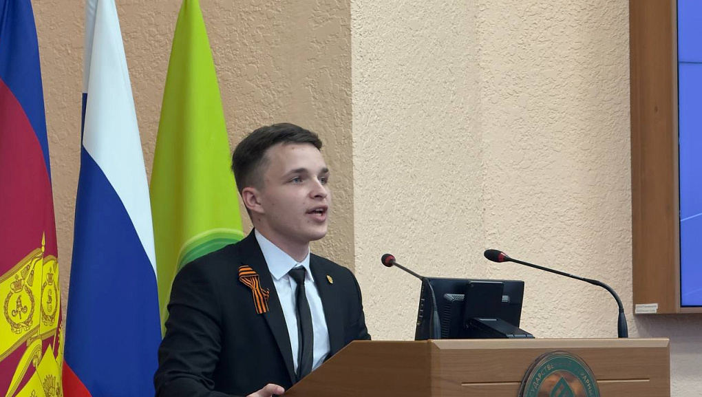 Финал проекта «Кубок ректора по парламентским дебатам»
