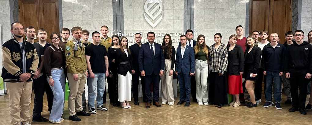 Студенты КубГАУ обсудили перспективы энергетической отрасли с директором филиала АО «Россети Кубань»