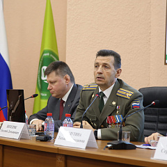 Урок мужества
