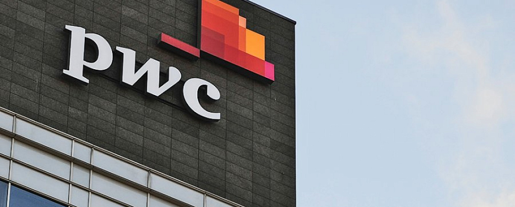 В КубГАУ провели «Осенний марафон аудита PwC»