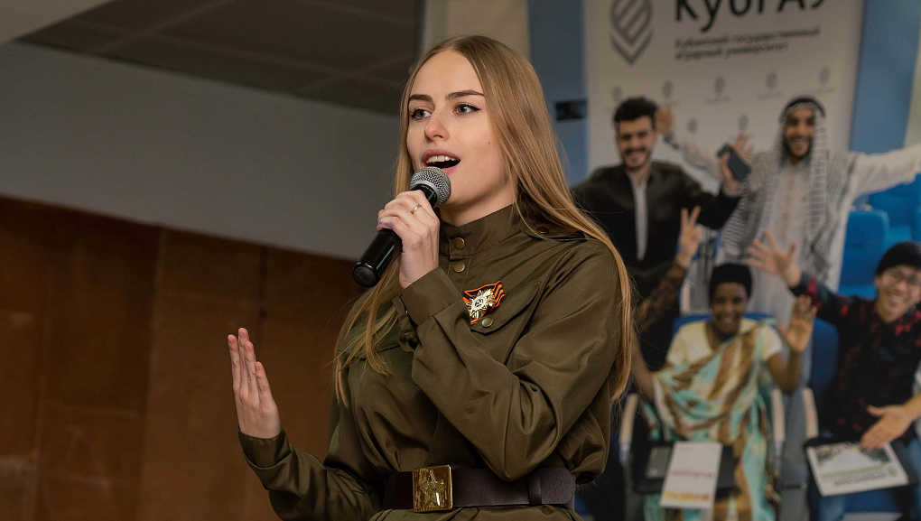 «Свободный микрофон – 2023»