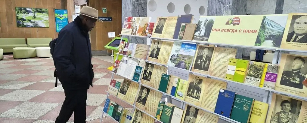 В КубГАУ проводится выставка-беседа «Они среди нас»