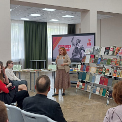 В книжной памяти мгновения войны...