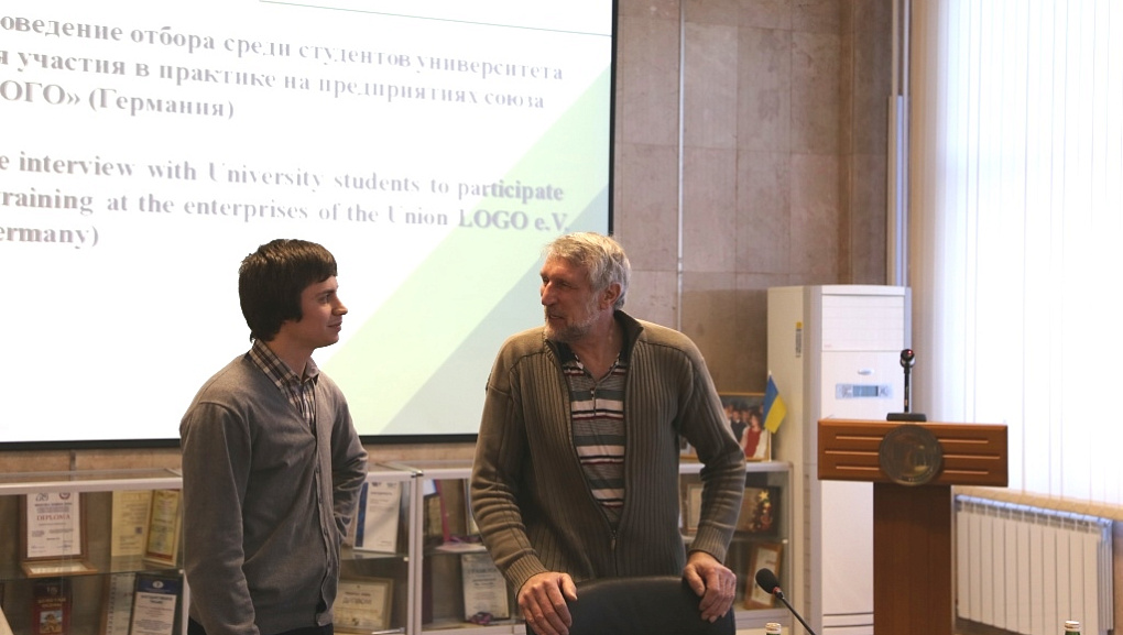 Kuban SAU students will take the training in Germany