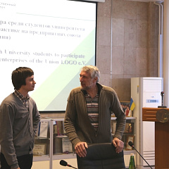 Kuban SAU students will take the training in Germany