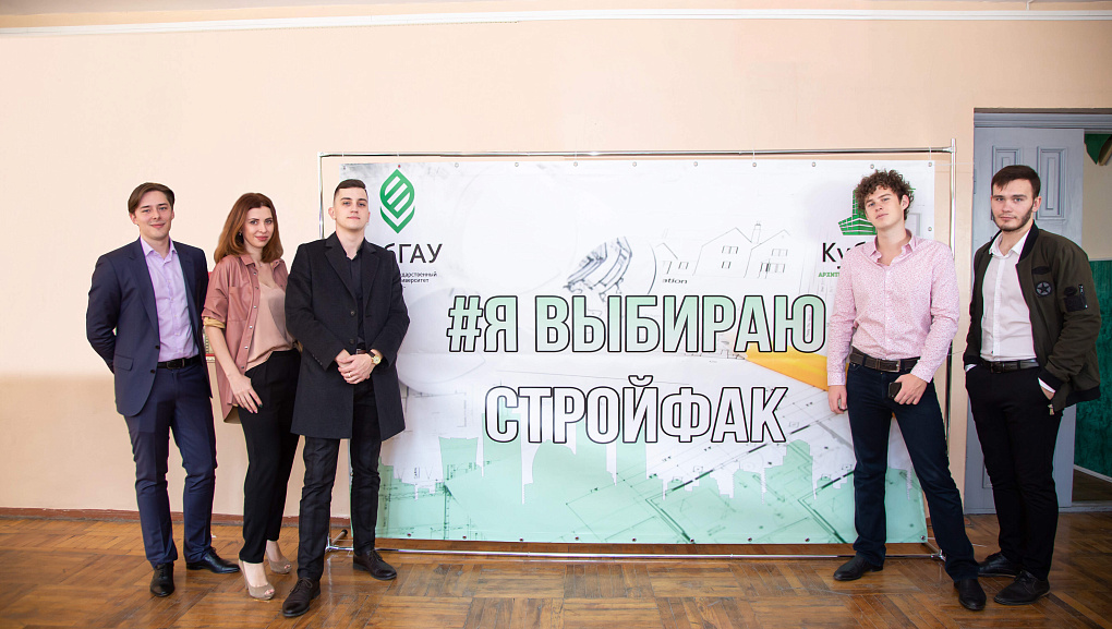 Обсудили преимущества высшего образования