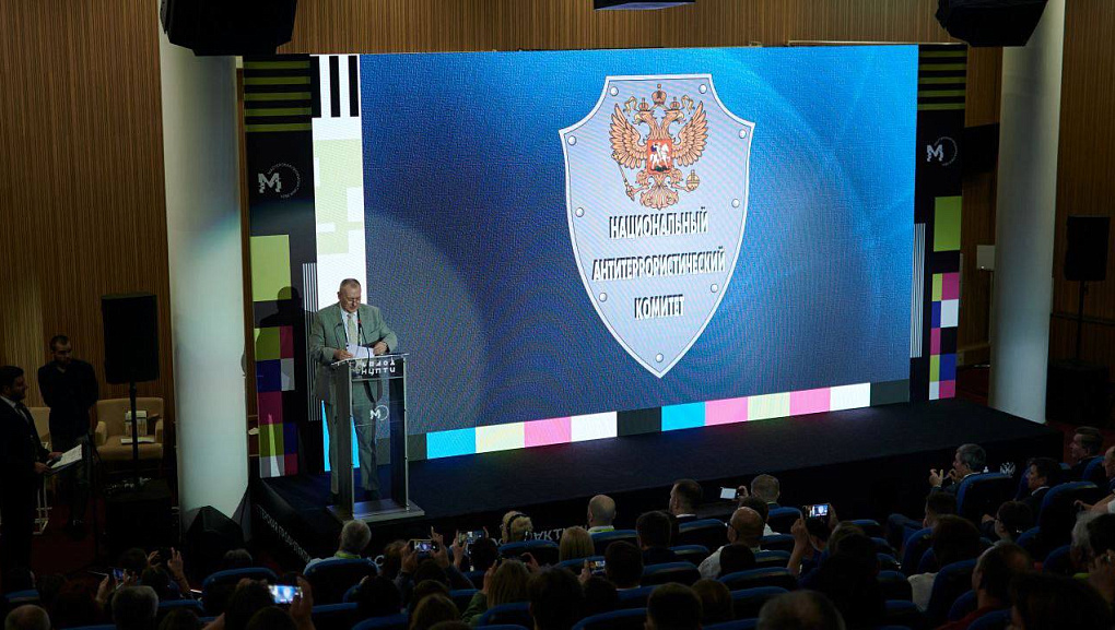Безопасность в науке и образовании. Мастерская профилактики