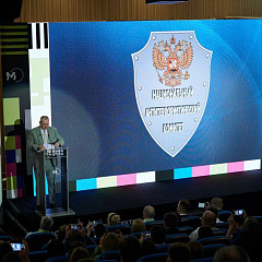 Безопасность в науке и образовании. Мастерская профилактики