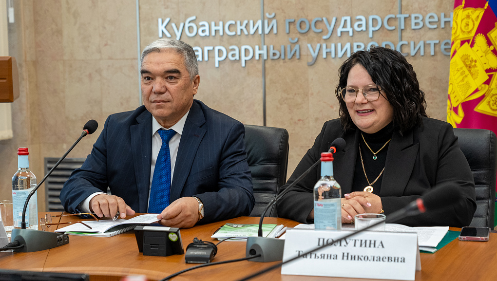 В Кубанском государственном аграрном университете состоялась XIX Международная научно-практическая конференция «Экономические проблемы, направления и механизмы обеспечения технологического лидерства в ЕАЭС в аграрной сфере
