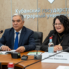 В Кубанском государственном аграрном университете состоялась XIX Международная научно-практическая конференция «Экономические проблемы, направления и механизмы обеспечения технологического лидерства в ЕАЭС в аграрной сфере