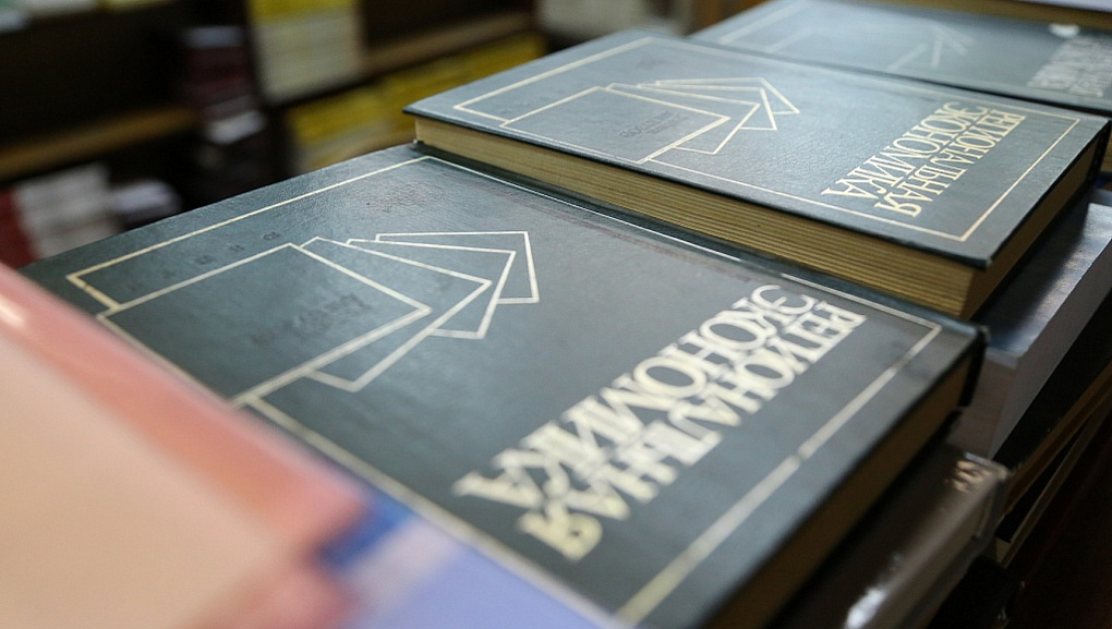 Книг много не бывает