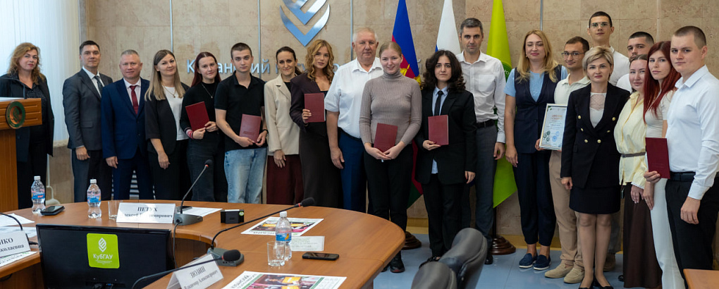 Торжественное вручение дипломов выпускникам программы профессиональной переподготовки «Управление проектами в АПК»