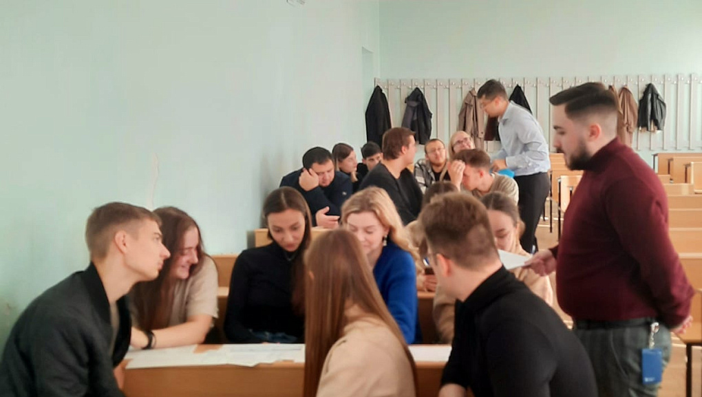 Бизнес-кейс «Я аудитор» с компания  АО «Технологии Доверия - Аудит»   