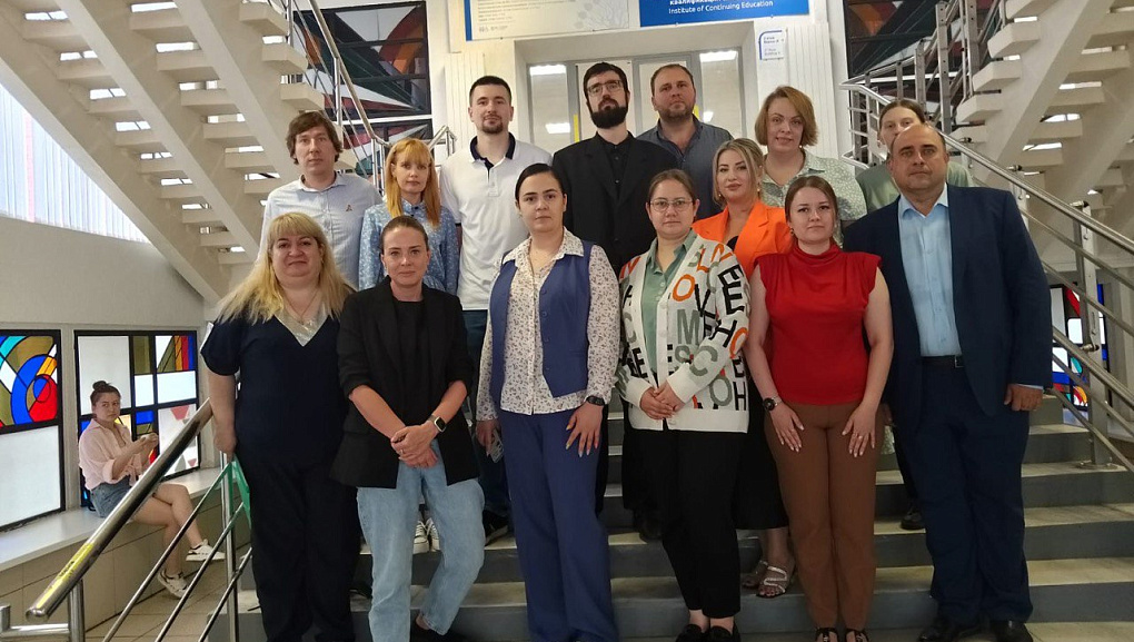 Профилактика терроризма
