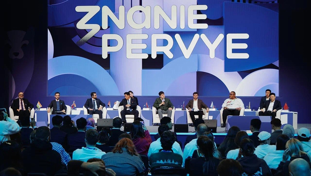 КУБГАУ на Международном фестивале молодёжи в Екатеринбурге