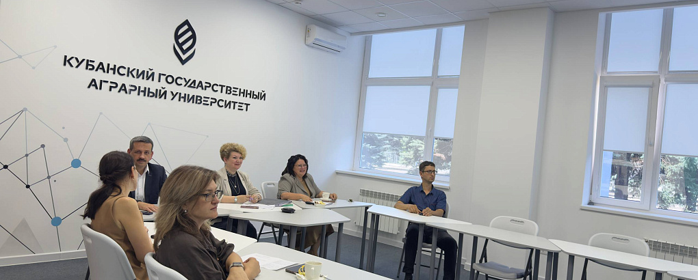 Новые горизонты аграрного образования