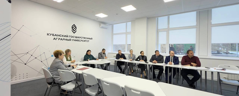Кубанский и Белорусский аграрные вузы обсудили перспективы сотрудничества