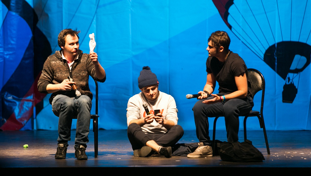 КВН в КубГАУ