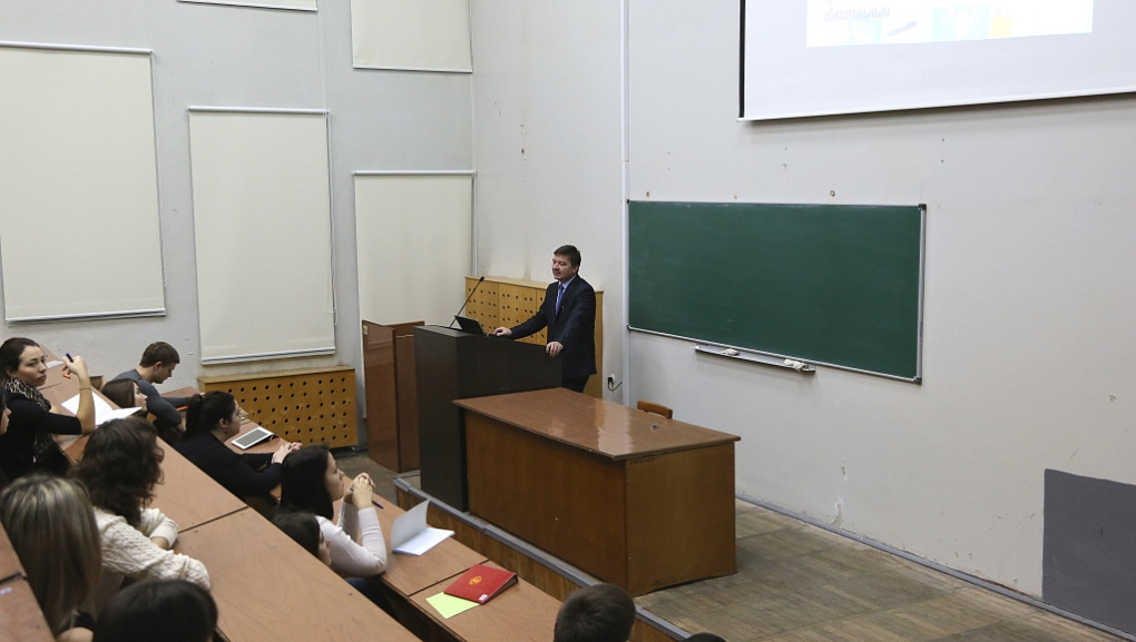 «Русский Регистр» знакомит студентов КубГАУ с системами управления бизнесом