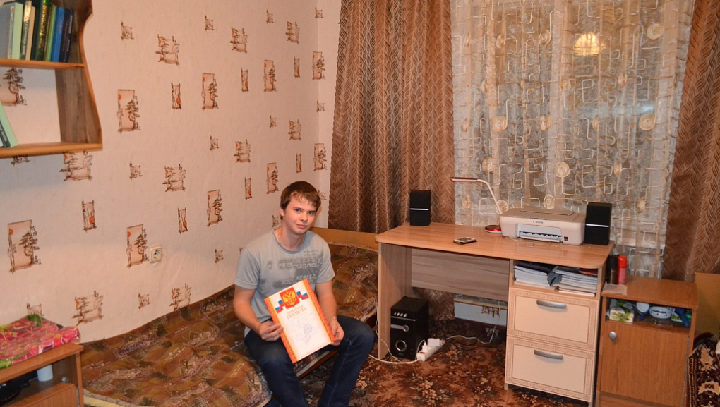 Смотр-конкурс на лучшую комнату общежития № 9