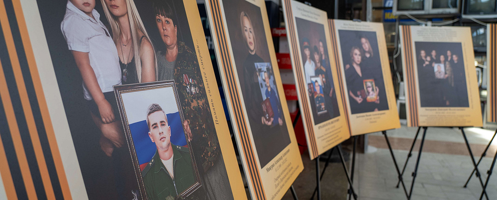 В Краснодаре открылась выставка «Сердца, оставшиеся в строю» 