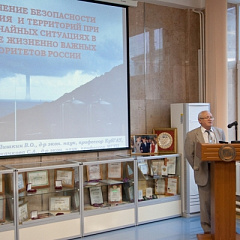 50-летию экономического факультета посвящается …
