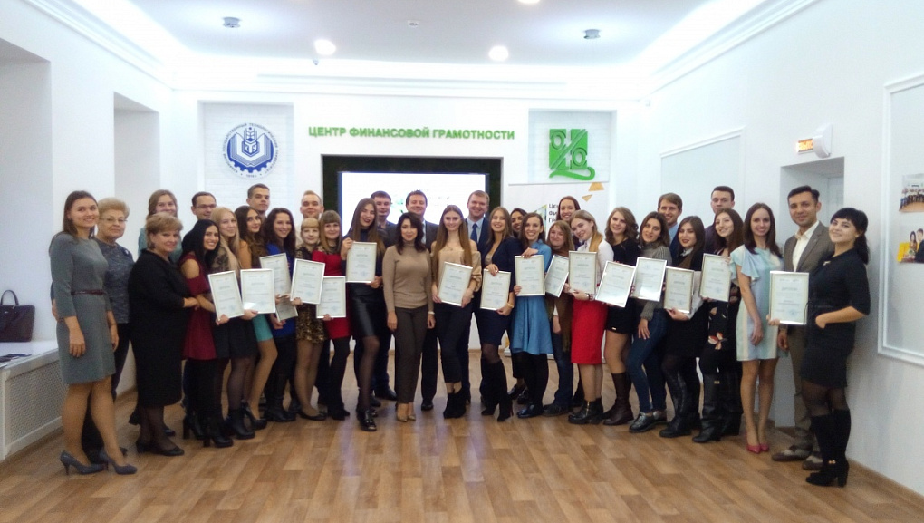 Как стать специалистом банковского дела за 1,5 месяца