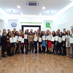 Как стать специалистом банковского дела за 1,5 месяца