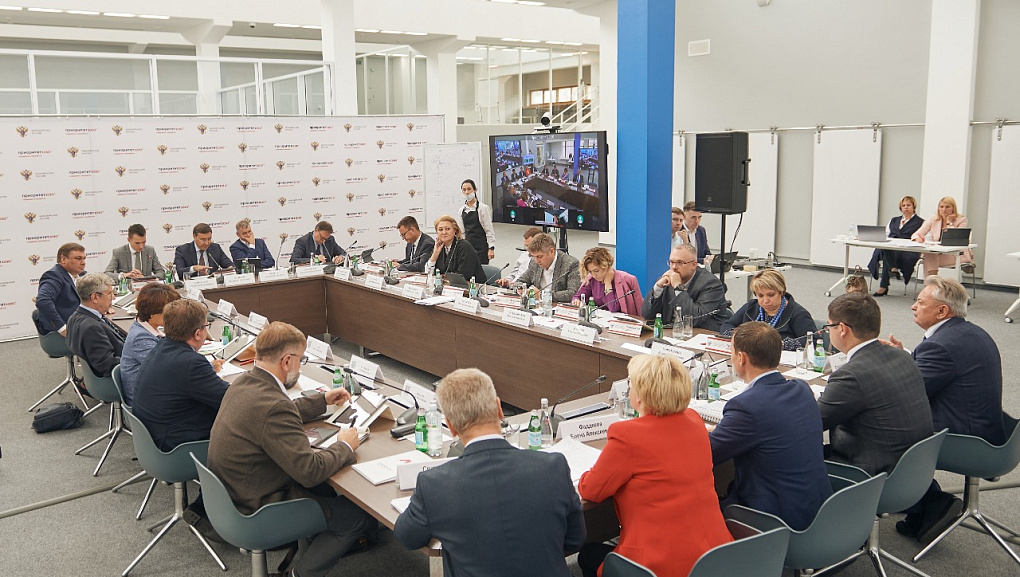 Защита проекта по программе «Приоритет ‒ 2030»