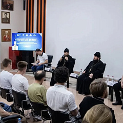 Разговор о вере и служении