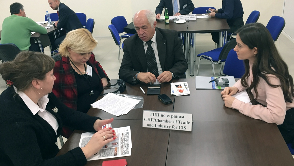 The Czech Republic and Kuban at one table