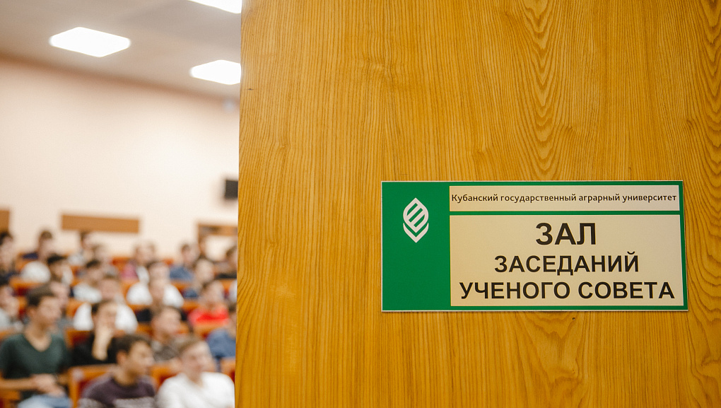 Укрепляем партнерство