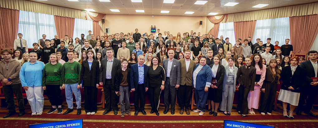 «Я горжусь!» 