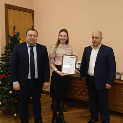 Наградили выдающихся