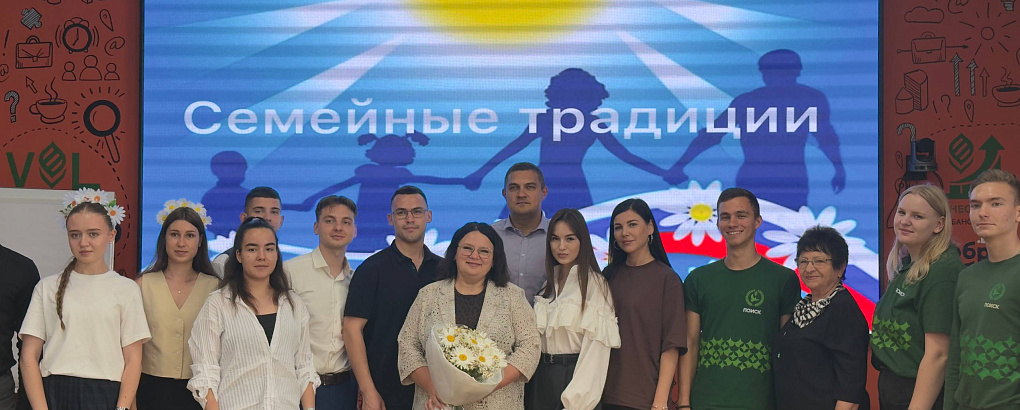 Разговор о любви и верности