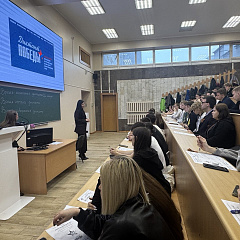 В КубГАУ написали «Диктант Победы»