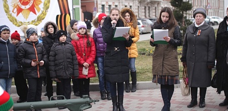 Патриотическая акция в сквере им. Г.К. Жукова