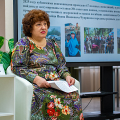 Акция «Нашим Героям» в КубГАУ