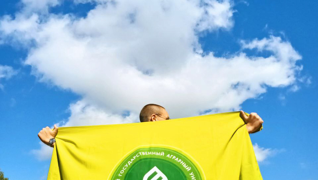 Активисты Совета интернациональной дружбы КубГАУ на фестивале интерклубов