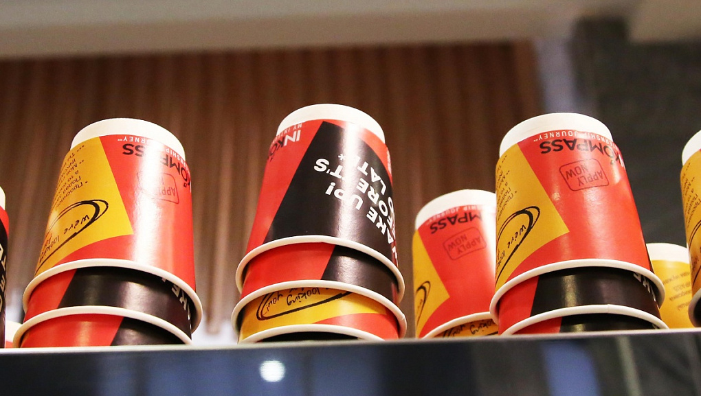 Start a good career with a good cup of coffee