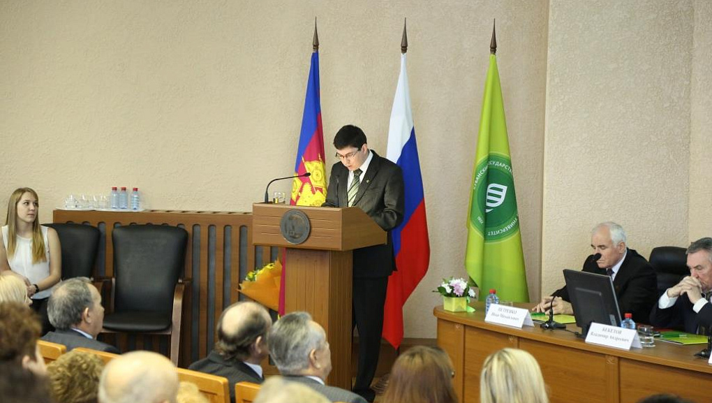 Юбилей факультета агрохимии и почвоведения