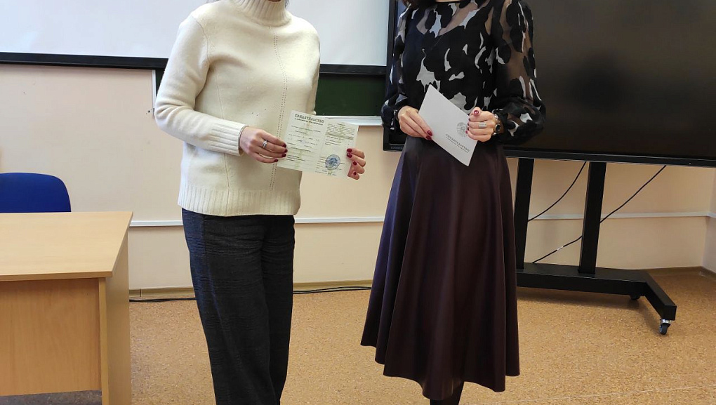 Сотрудники КубГАУ повысили квалификацию в Беларуси!